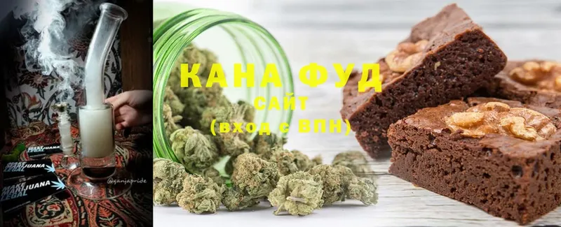 Canna-Cookies марихуана Конаково