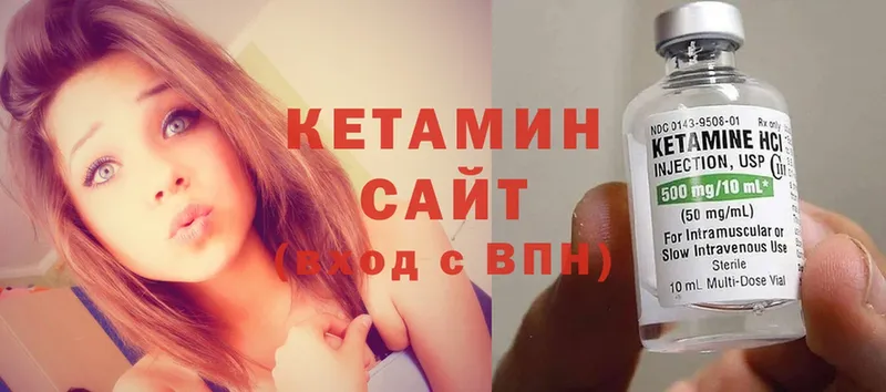 кракен ТОР  Конаково  КЕТАМИН ketamine 